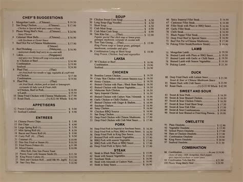 phoen wong menu Restaurants near Phoen Wong Restaurant, Coffs Harbour on Tripadvisor: Find traveler reviews and candid photos of dining near Phoen Wong Restaurant in Coffs Harbour, New South Wales